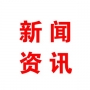 公司兩項研發成果獲2018年度山東省企業技術創新優秀成果獎